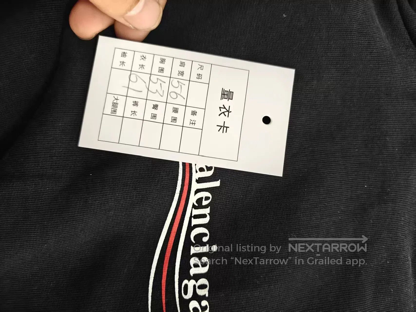 Balenciaga Balenciaga Wave Hoodie Sweatshirt. Size US M / EU 48-50 / 2 - 5 Thumbnail