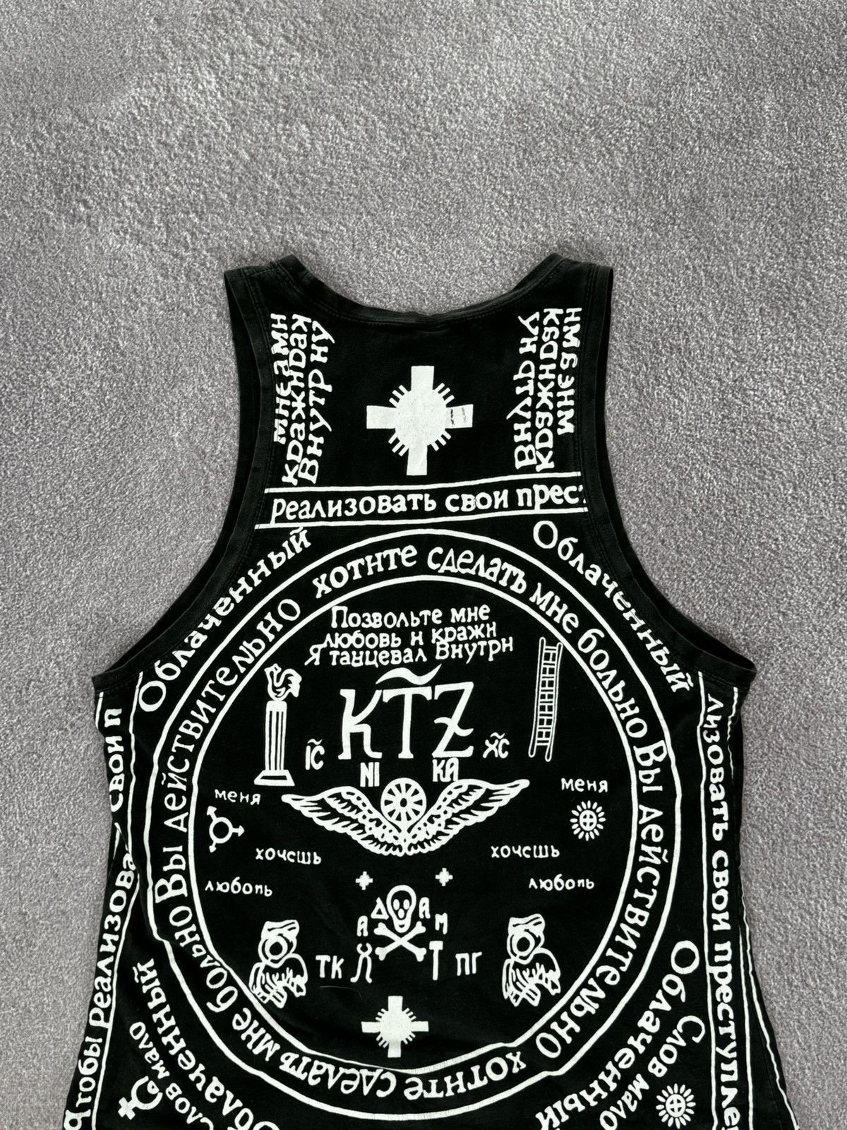 Hysteric Glamour Vintage Anarchy Techno Rave Printed Punk Tank Top Size US M / EU 48-50 / 2 - 10 Thumbnail