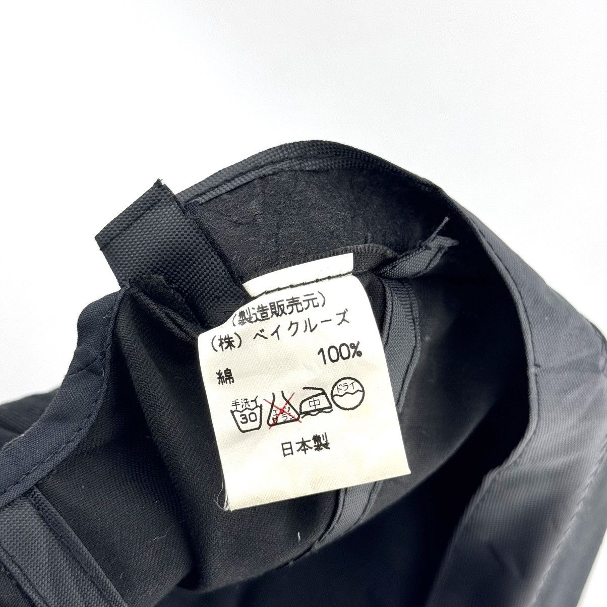 Barneys New York Archive Barneys New York embroidered Logo Japan production Size ONE SIZE - 8 Thumbnail