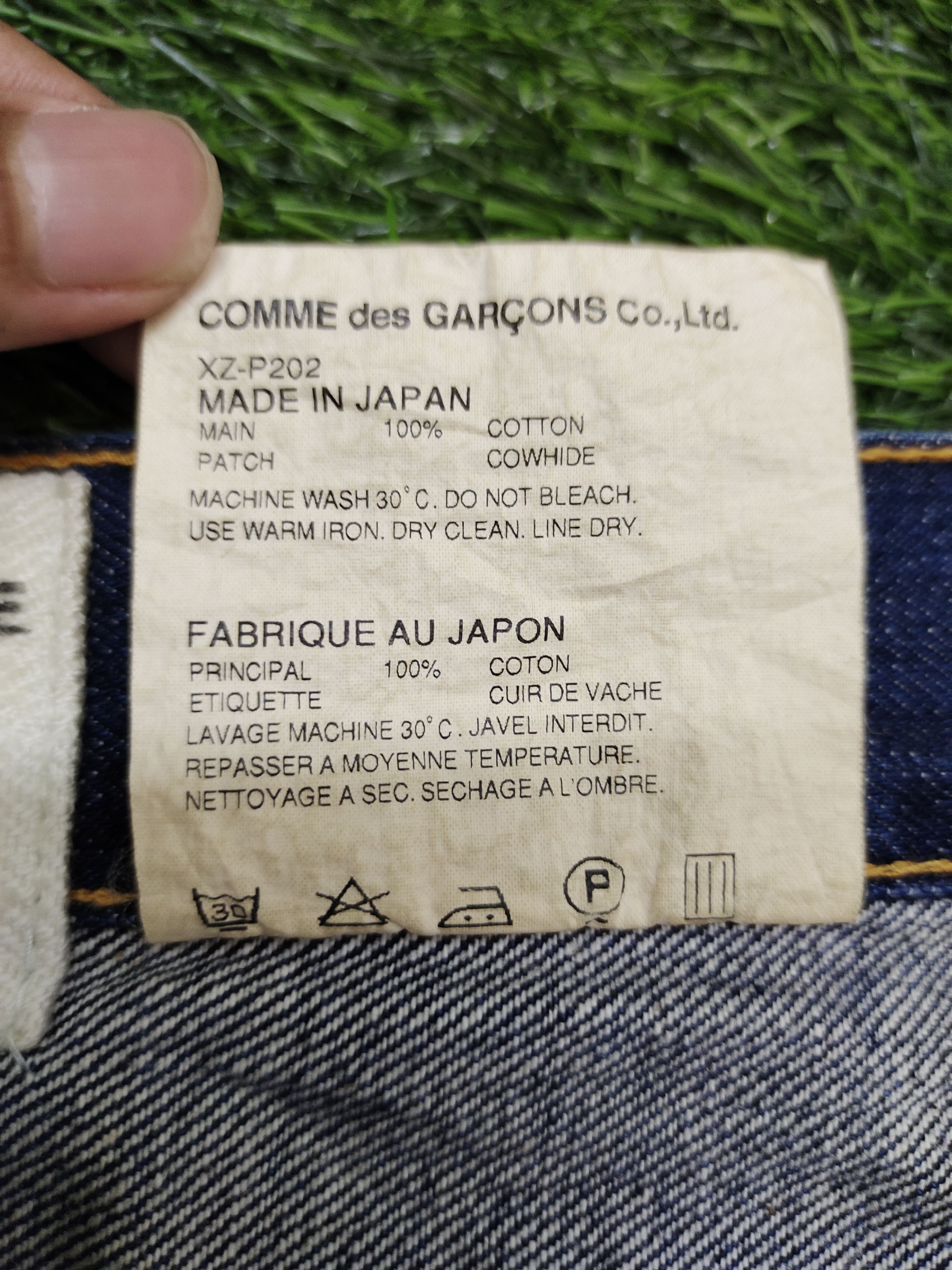 Junya Watanabe AD2015 Junya Watanabe Sand Wash Selvedge Denim Jeans Size US 30 / EU 46 - 18 Thumbnail
