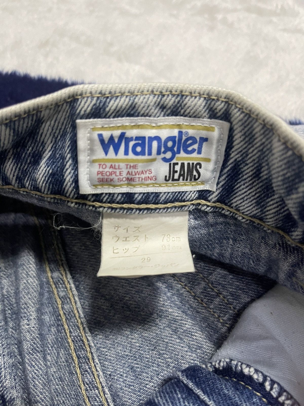 Japanese Brand × Wrangler Wrangler Acid Wash Jeans (14) Size US 28 / EU 44 - 9 Thumbnail