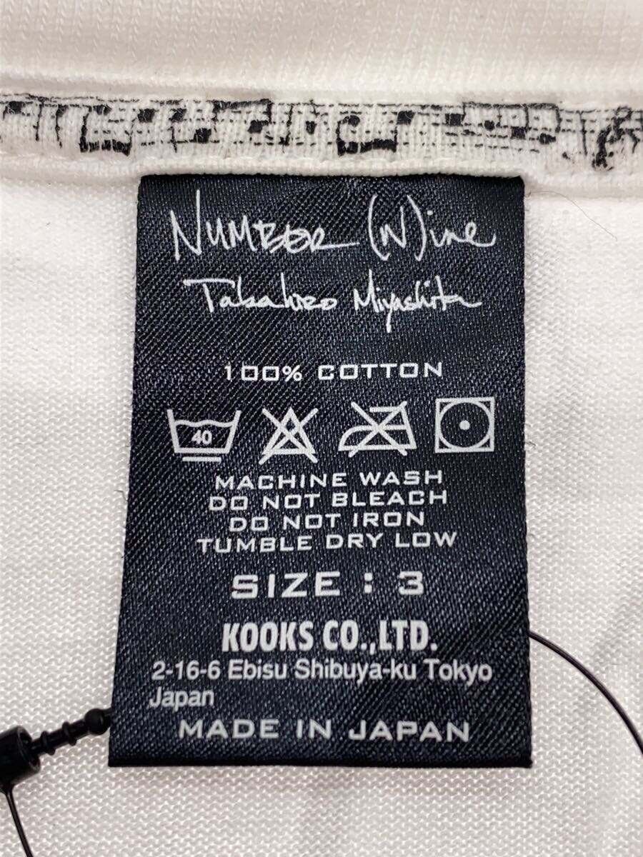 Number (N)ine AW07 Sneaker Motif Tee Size US M / EU 48-50 / 2 - 3 Thumbnail