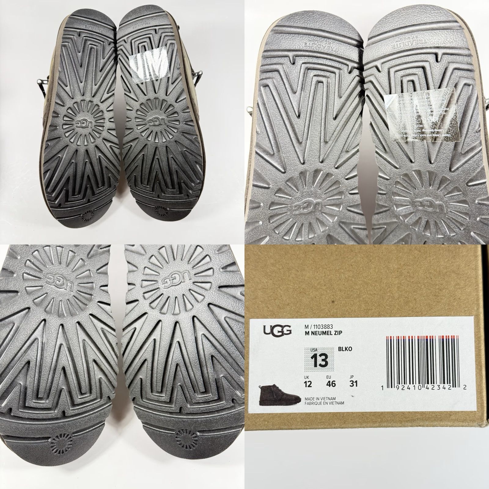 Ugg **UGG Neumel Zip Men's Size 13 New Leather Boots** User: UGG Neumel Zip Men's Size 13 New Leather Boots Brown Chukka Size US 12 / EU 45 - 8 Thumbnail