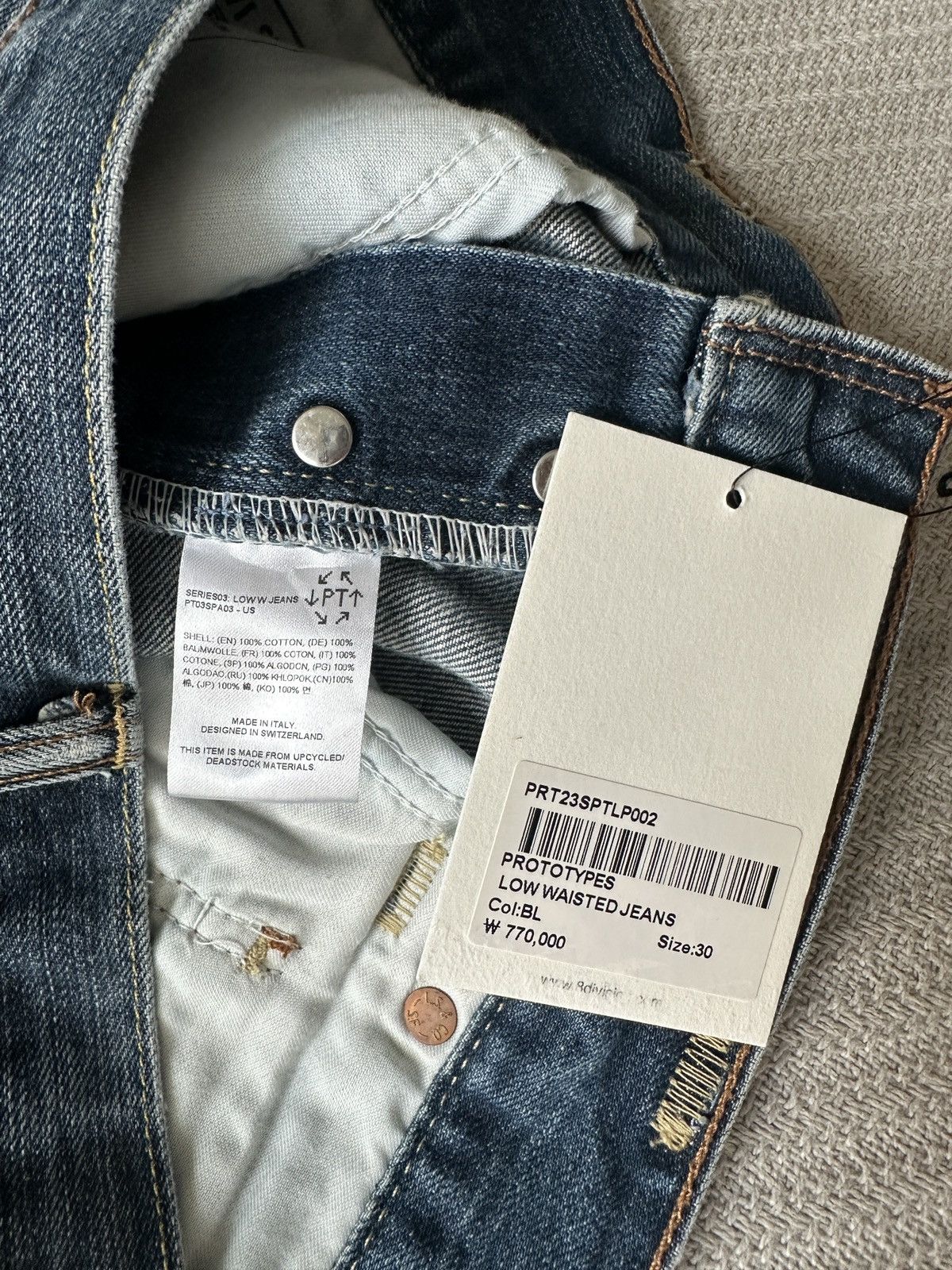 Prototypes Low Waisted Rework Jeans Size US 32 / EU 48 - 7 Thumbnail