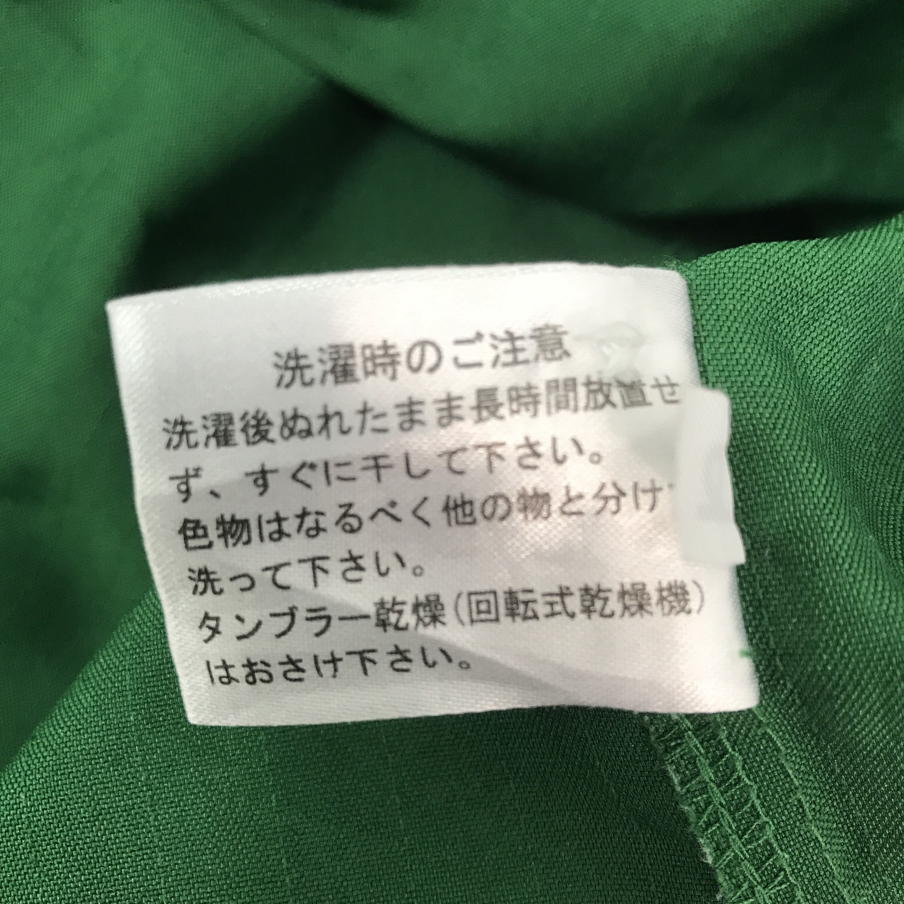 Japanese Brand Vintage 7-Eleven Japan Uniform shirt Jacket Size US M / EU 48-50 / 2 - 10 Thumbnail