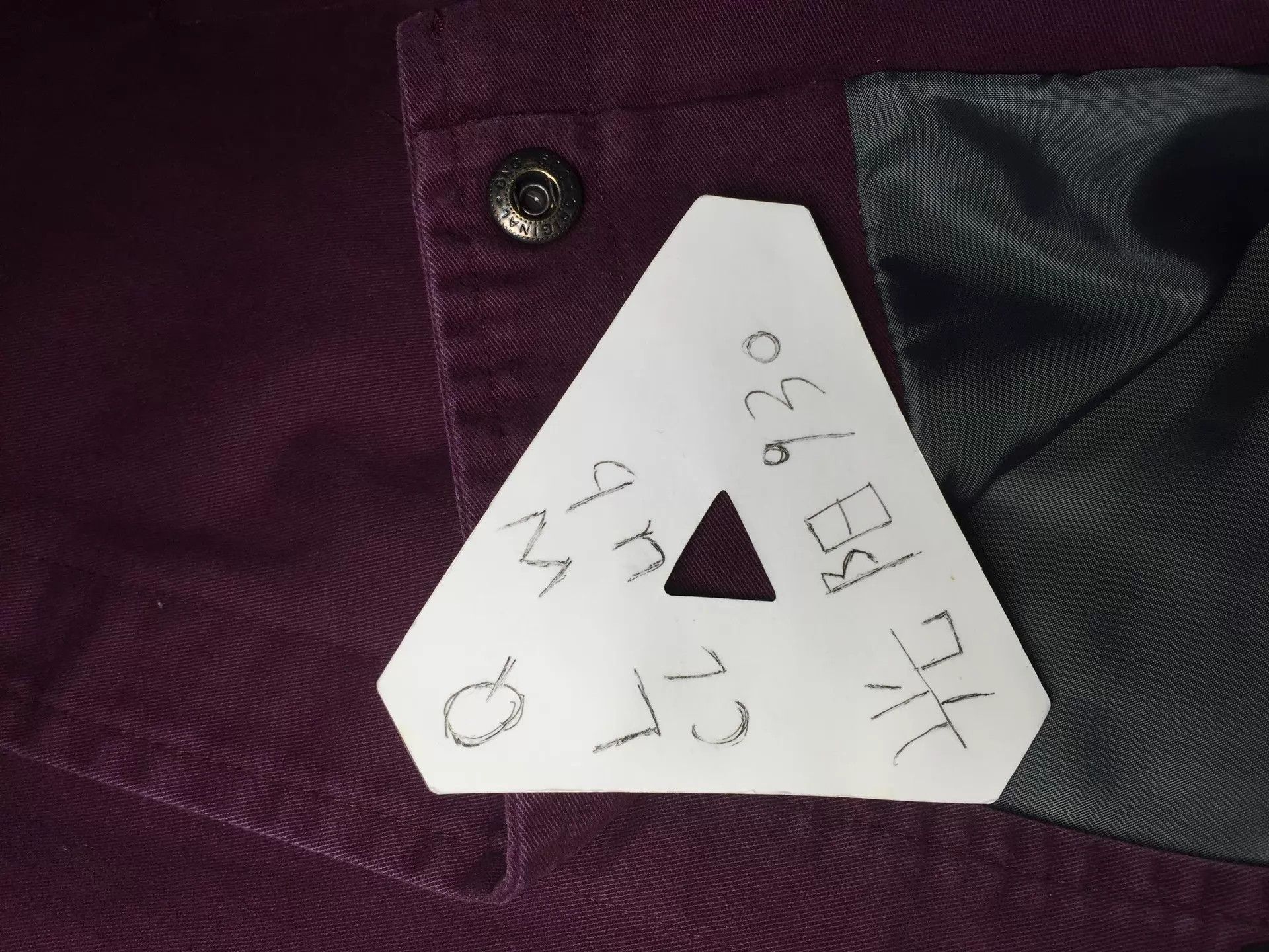 Palace Palace 15 OG Big Triangle Wine Red Track Jacket 95 New M Size US M / EU 48-50 / 2 - 4 Thumbnail