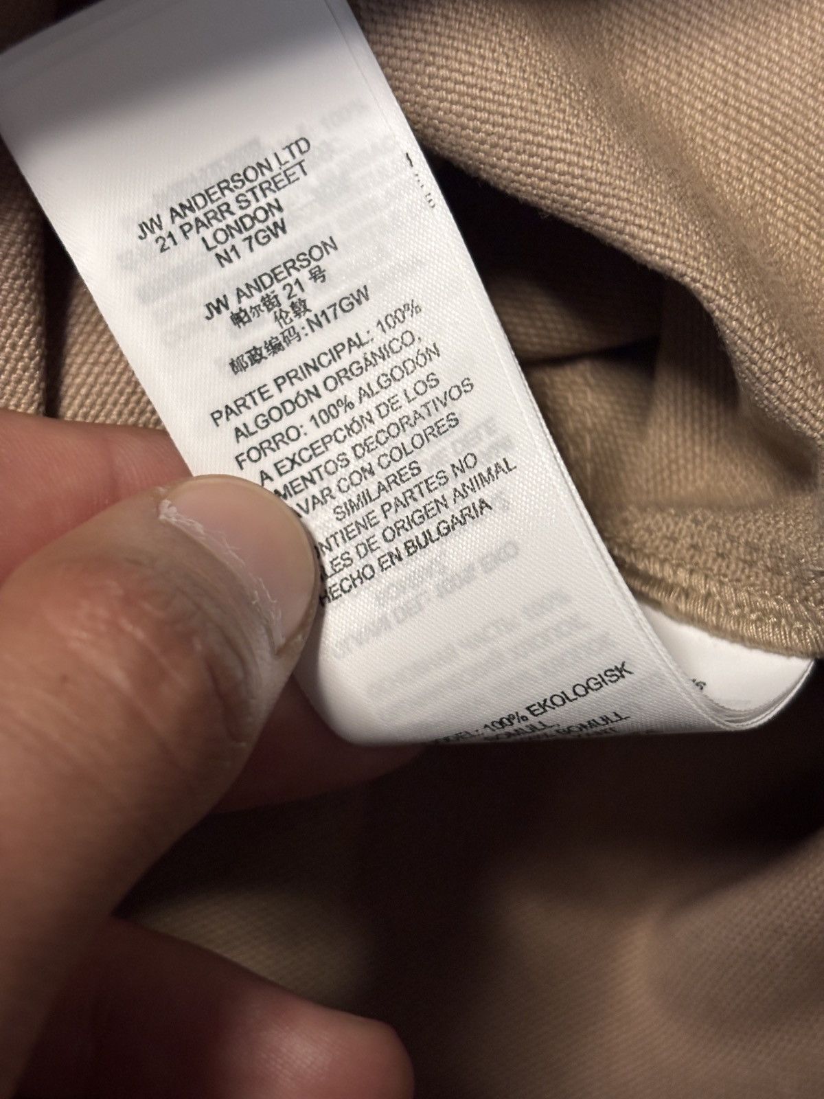 Designer 2024 JWAnderson Twisted Duck Canvas Shorts Size US 32 / EU 48 - 8 Thumbnail