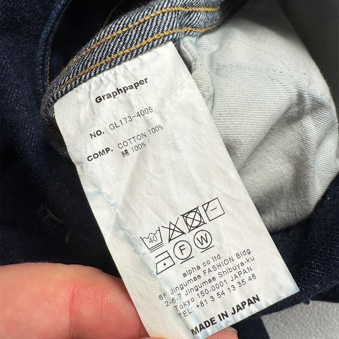 Graphpaper Graphpaper High-Waisted Denim Pants Indigo Blue (S) Size 26" / US 2 / IT 38 - 6 Thumbnail
