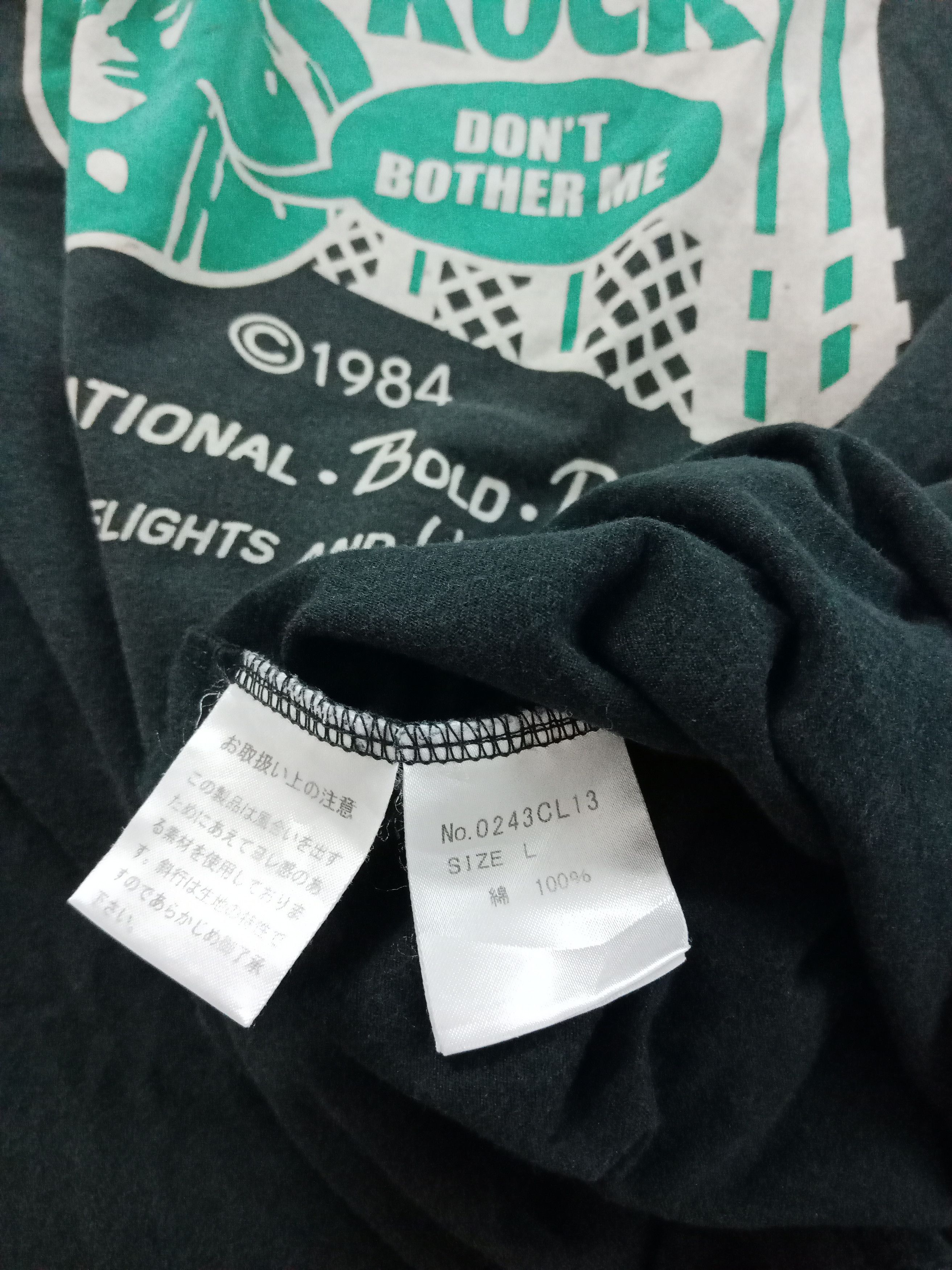 Hysteric Glamour Hysteric Glamour Don't Bother Me 1984 #C Size US L / EU 52-54 / 3 - 6 Thumbnail