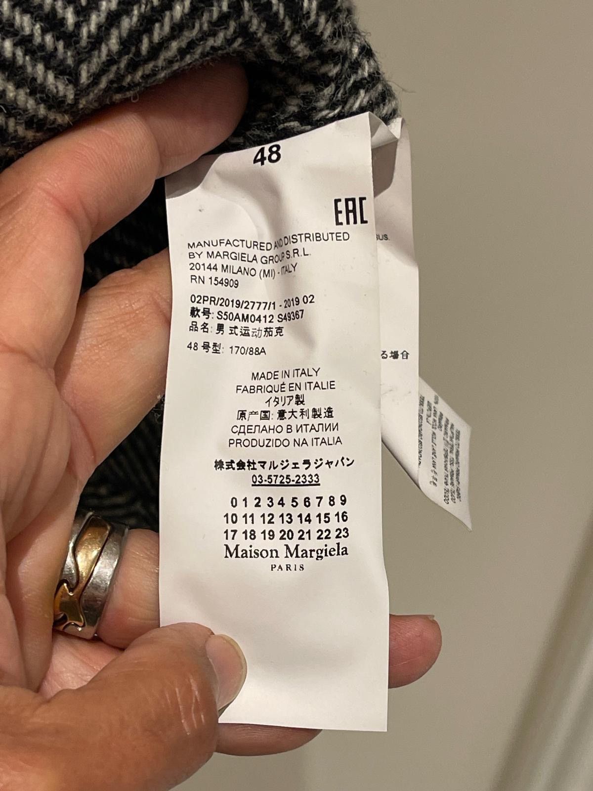 Maison Margiela Maison Margiela Jacket Size US M / EU 48-50 / 2 - 8 Thumbnail