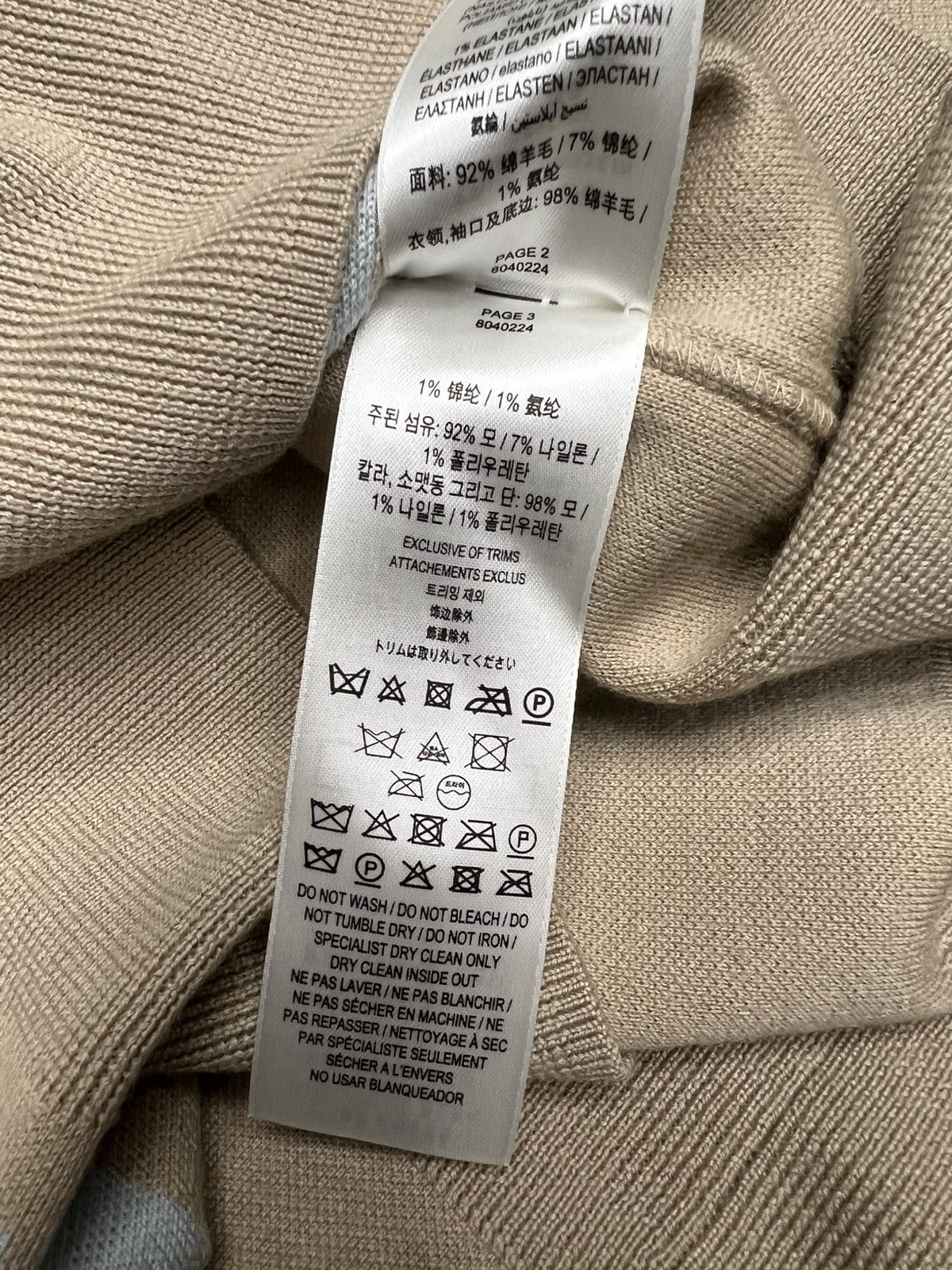 Burberry Burberry Beige Logo Print Wool Crewneck Sweater Size Medium Size US M / EU 48-50 / 2 - 7 Thumbnail
