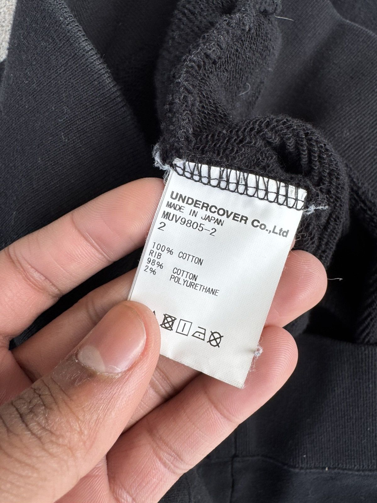 Undercover Undercover Mad Hoodie Size US M / EU 48-50 / 2 - 5 Thumbnail