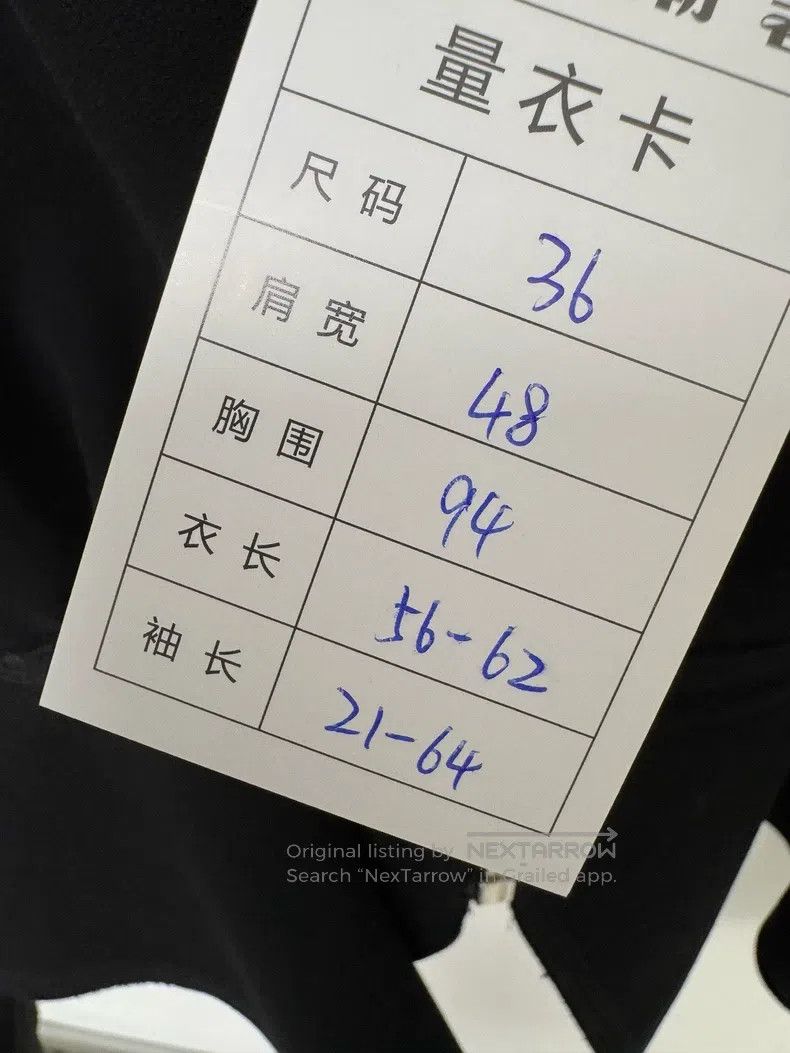 Loewe Loewe Black jacket Size XS / US 0-2 / IT 36-38 - 3 Thumbnail