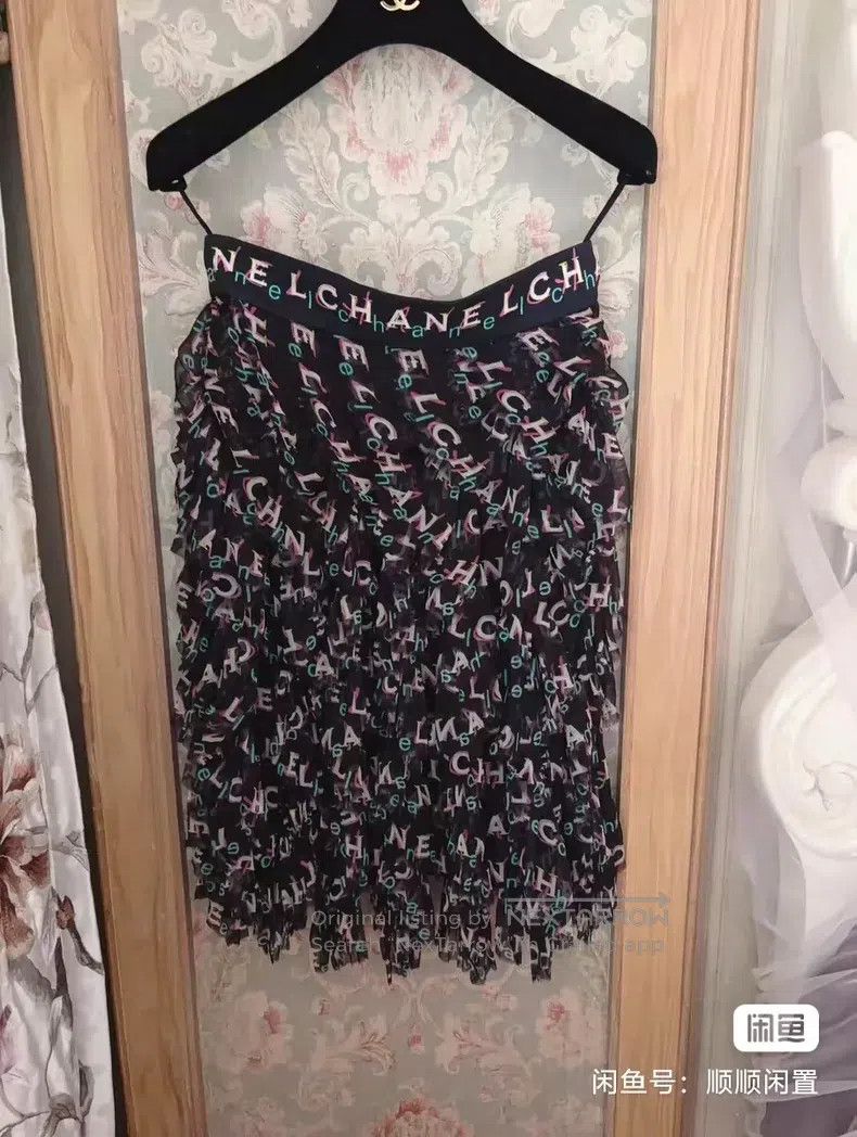 Chanel Chanel Letter-printed cake skirt Size 25" / US 0 / IT 36 - 1 Thumbnail