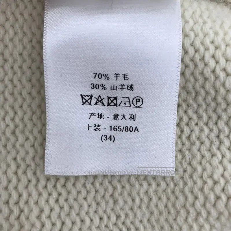 Dior Dior Colorblock Wool Sweater for Women . Size XXS / US 00 / IT 34 - 7 Thumbnail