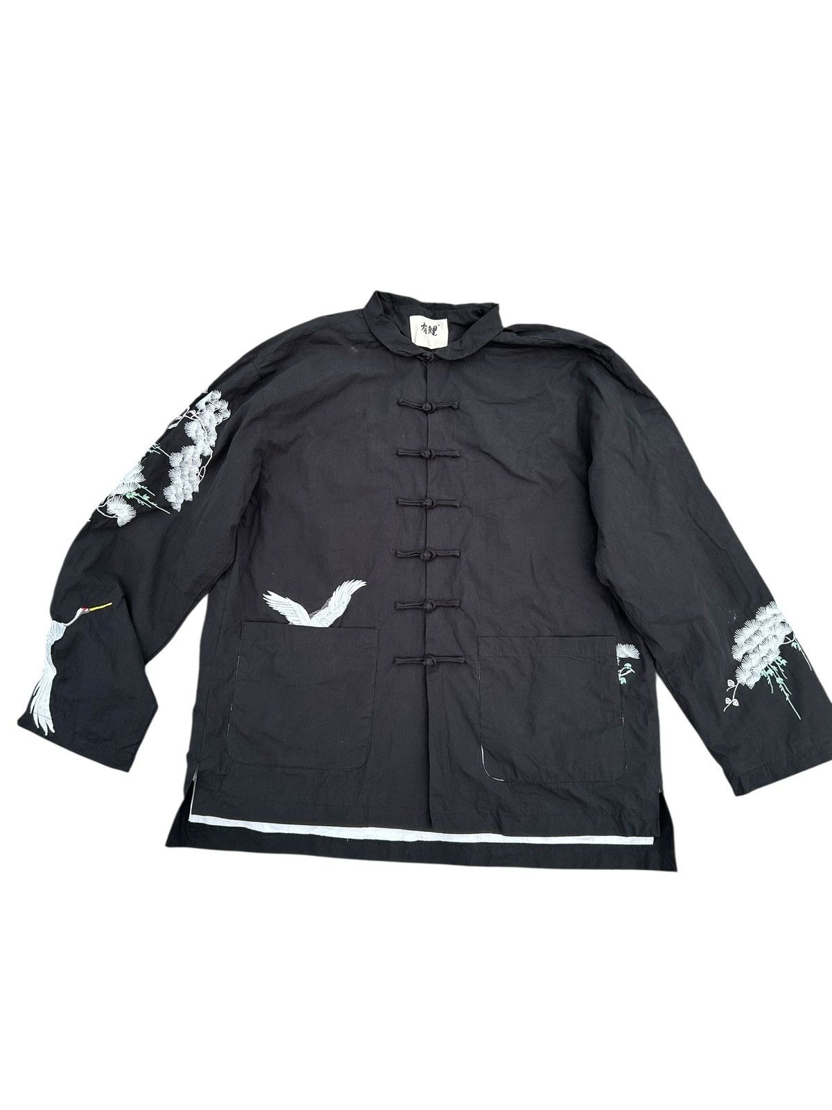 Kapital KARAKURI TAMASHII INSPIRED JAPANESE STYLE JACKET Size US M / EU 48-50 / 2 - 5 Thumbnail