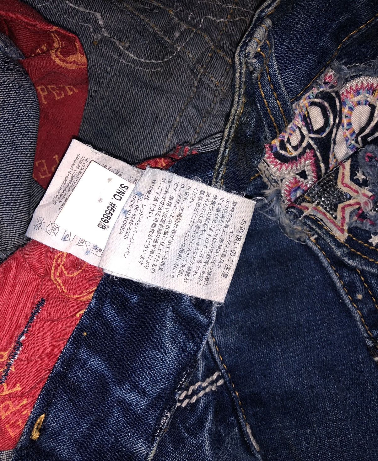 Designer × Japanese Brand × Vintage Vintage Denim Red Pepper Japan & Co 1201986 Style By L.B.D Size US 30 / EU 46 - 13 Thumbnail