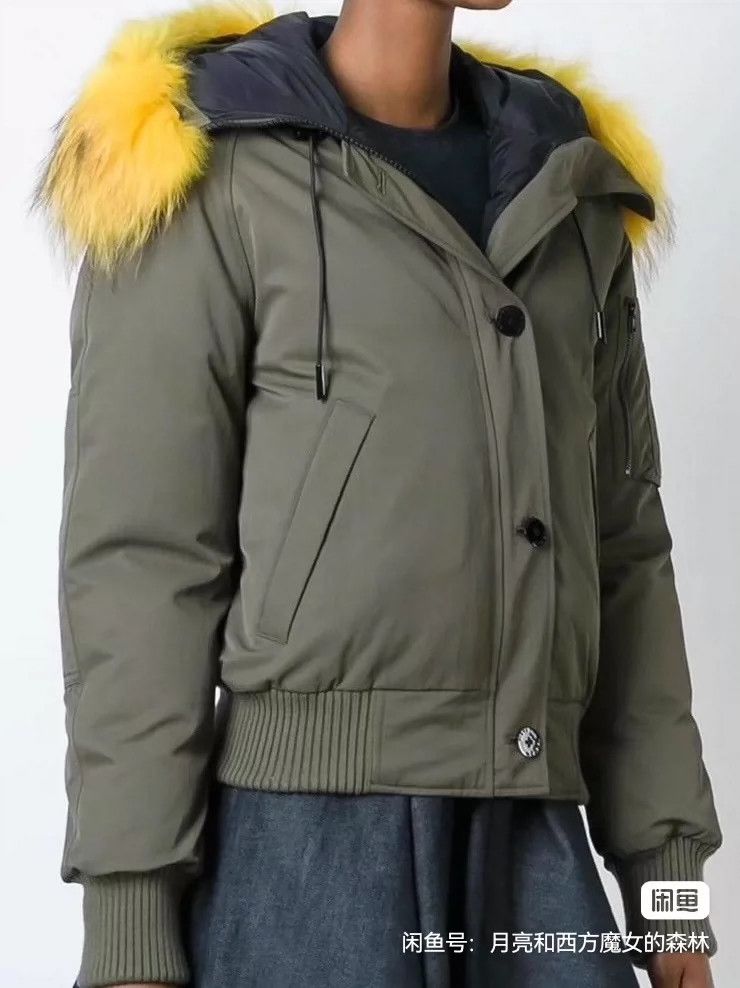 Kenzo KENZO Short down jacket Size US M / EU 48-50 / 2 - 8 Thumbnail