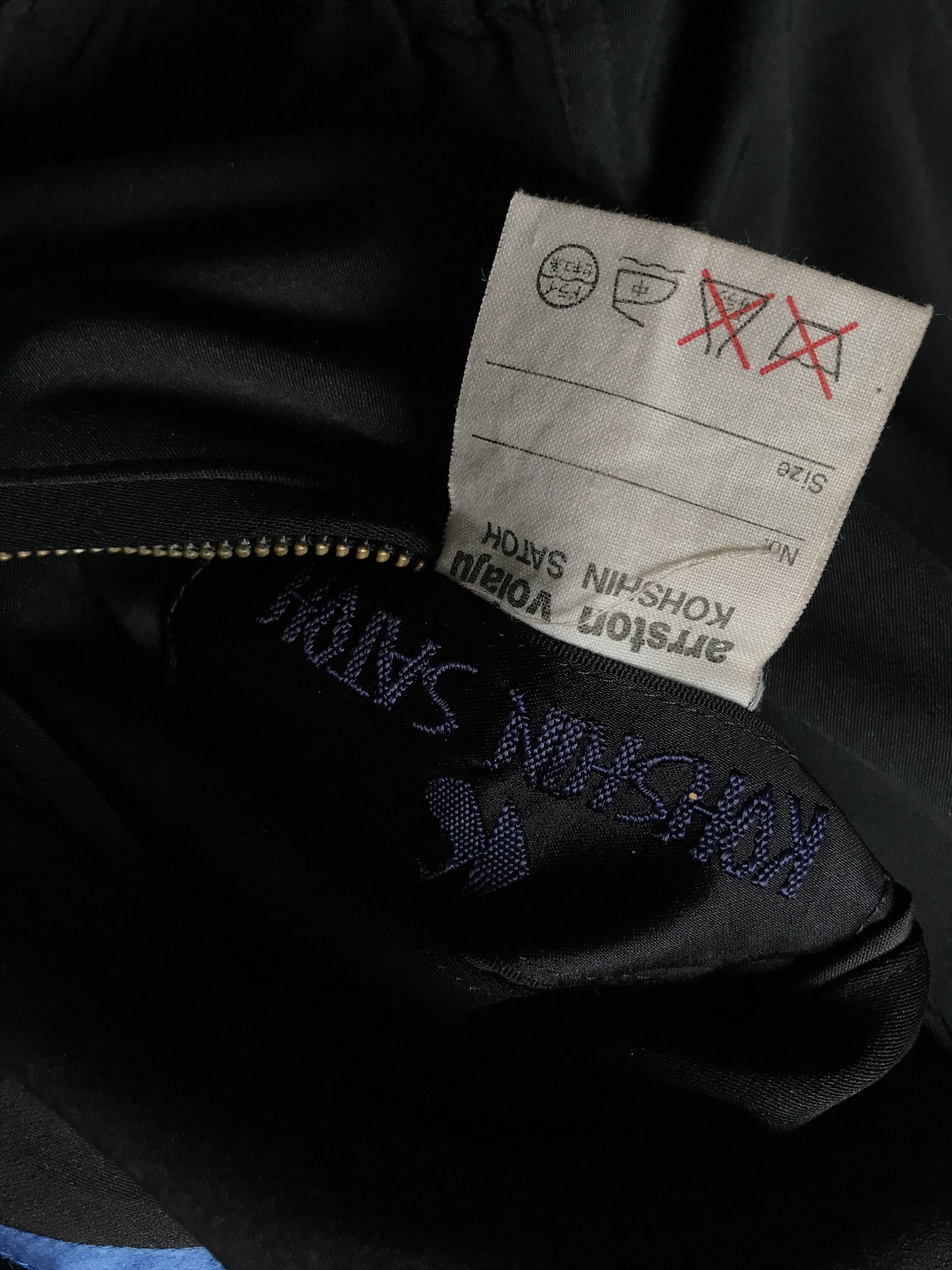 Designer × Japanese Brand × Vintage Kohshin Satoh Arrston Volaju Jacket Vintage Size US L / EU 52-54 / 3 - 7 Thumbnail