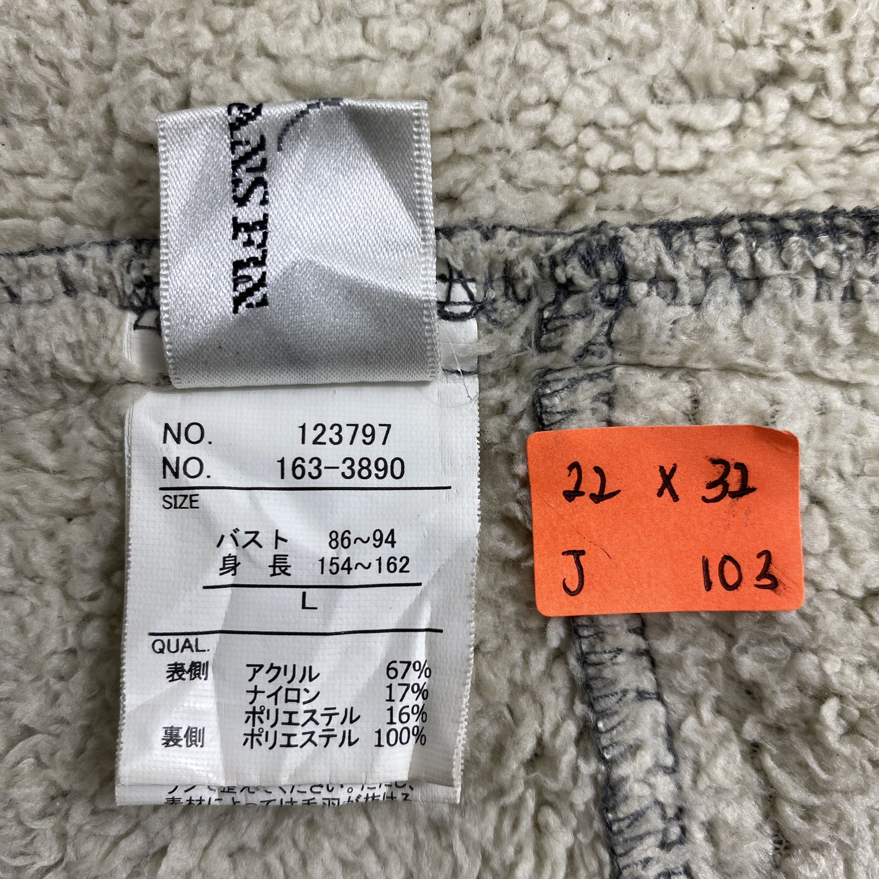 Japanese Brand Japanese Brand Hoodie Long Coat -J103 Size M / US 6-8 / IT 42-44 - 8 Thumbnail