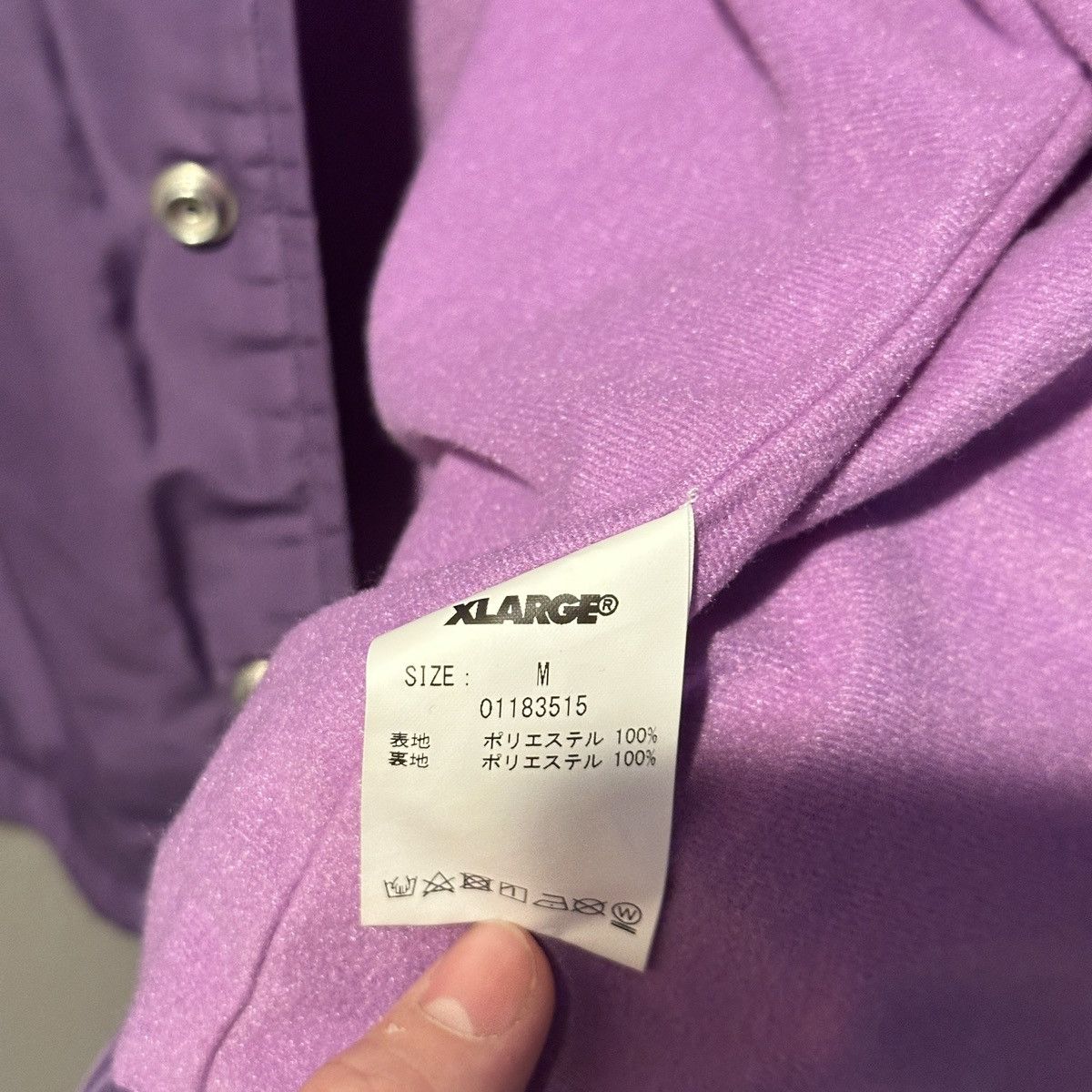 Xlarge Xlarge Coach Jacket Medium Worn Once Size US M / EU 48-50 / 2 - 5 Thumbnail