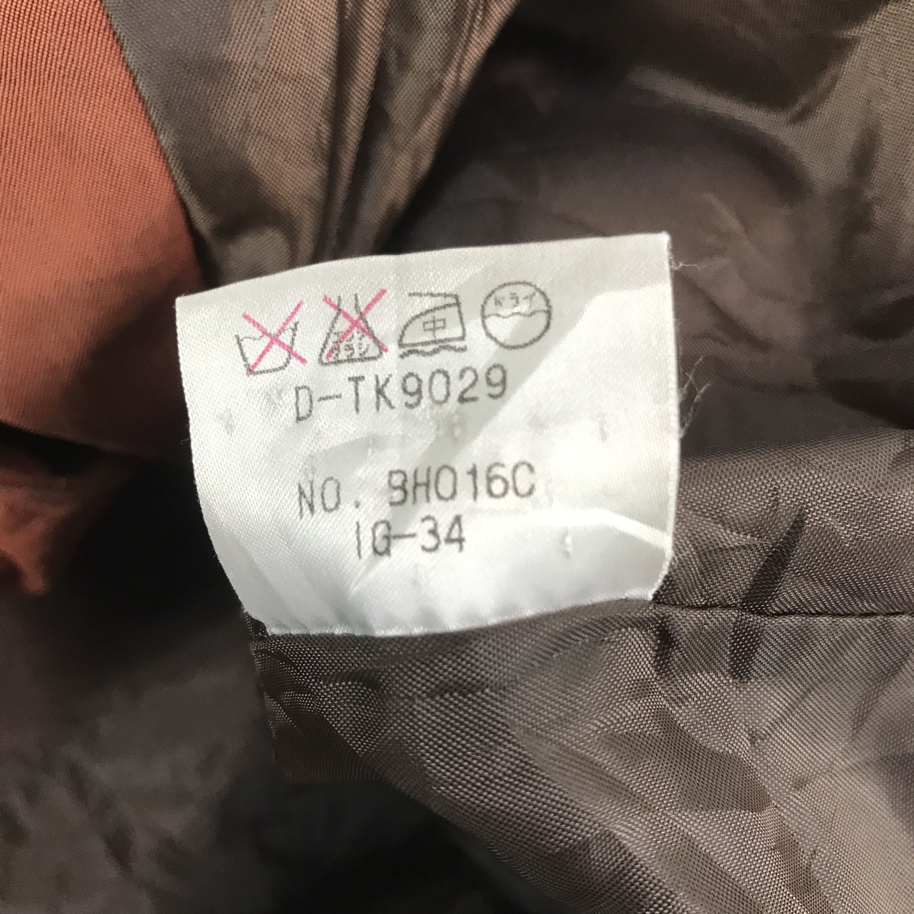 Japanese Brand × Lacoste Rare Lacoste Parkas Snap Button jacket Size US L / EU 52-54 / 3 - 11 Thumbnail