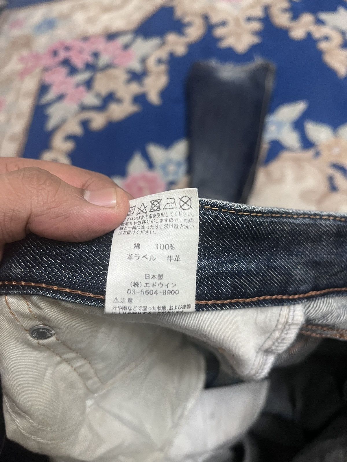Edwin Vintage Edwin 503 Distress Style Denim Size US 34 / EU 50 - 17 Thumbnail