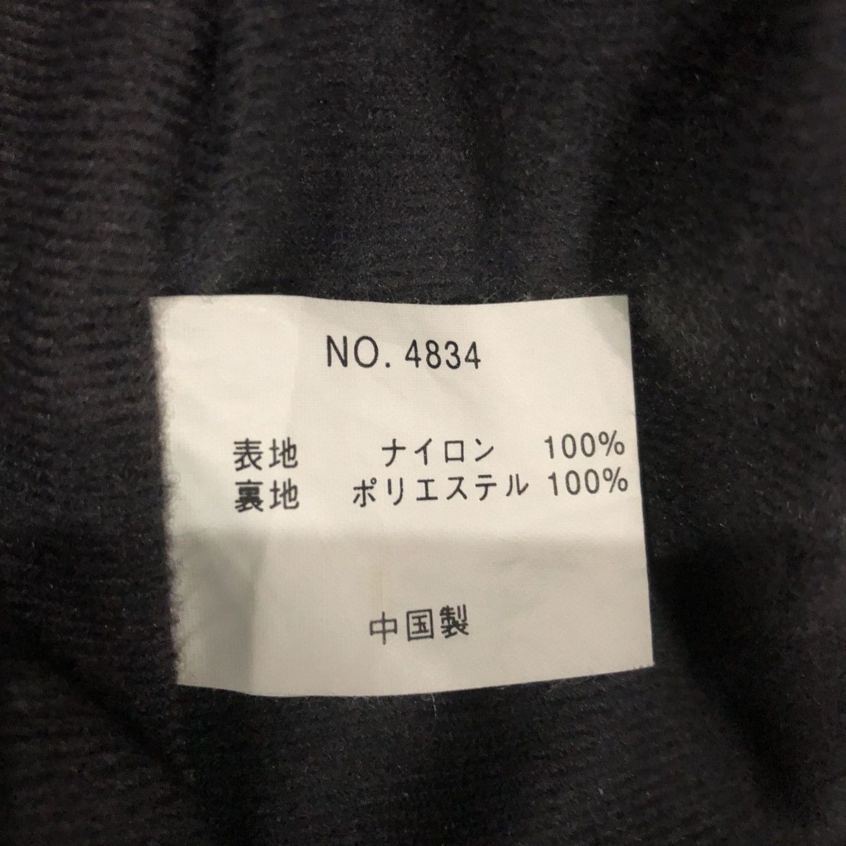 O'Neill × Vintage vtg O’neill windbreaker jacket Size US M / EU 48-50 / 2 - 3 Thumbnail
