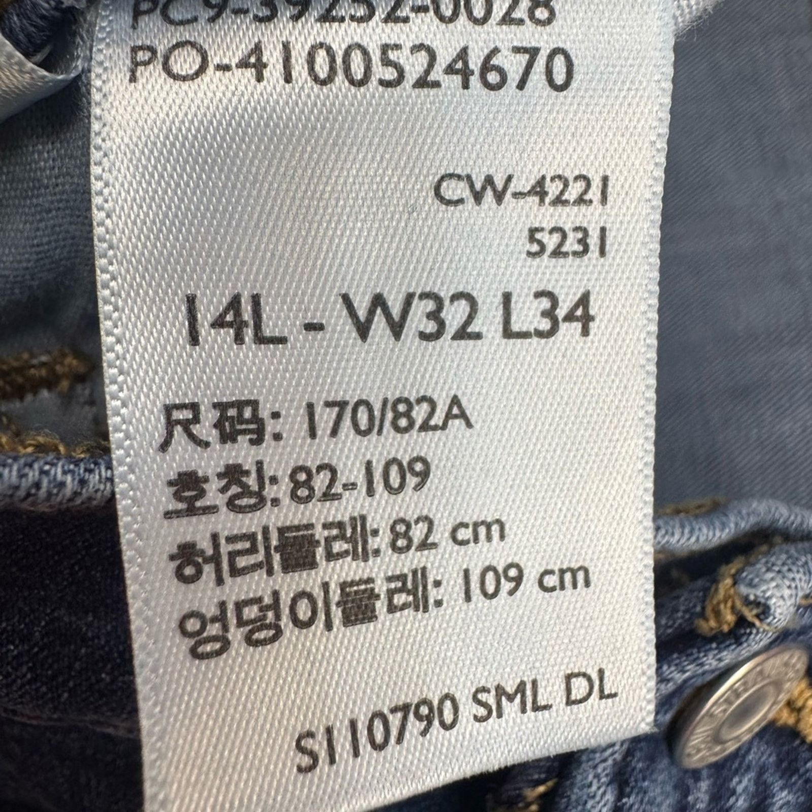 Levi's Levi's Women’s classic bootcut- 14 Long Size 36" / US 14 / IT 50 - 3 Thumbnail