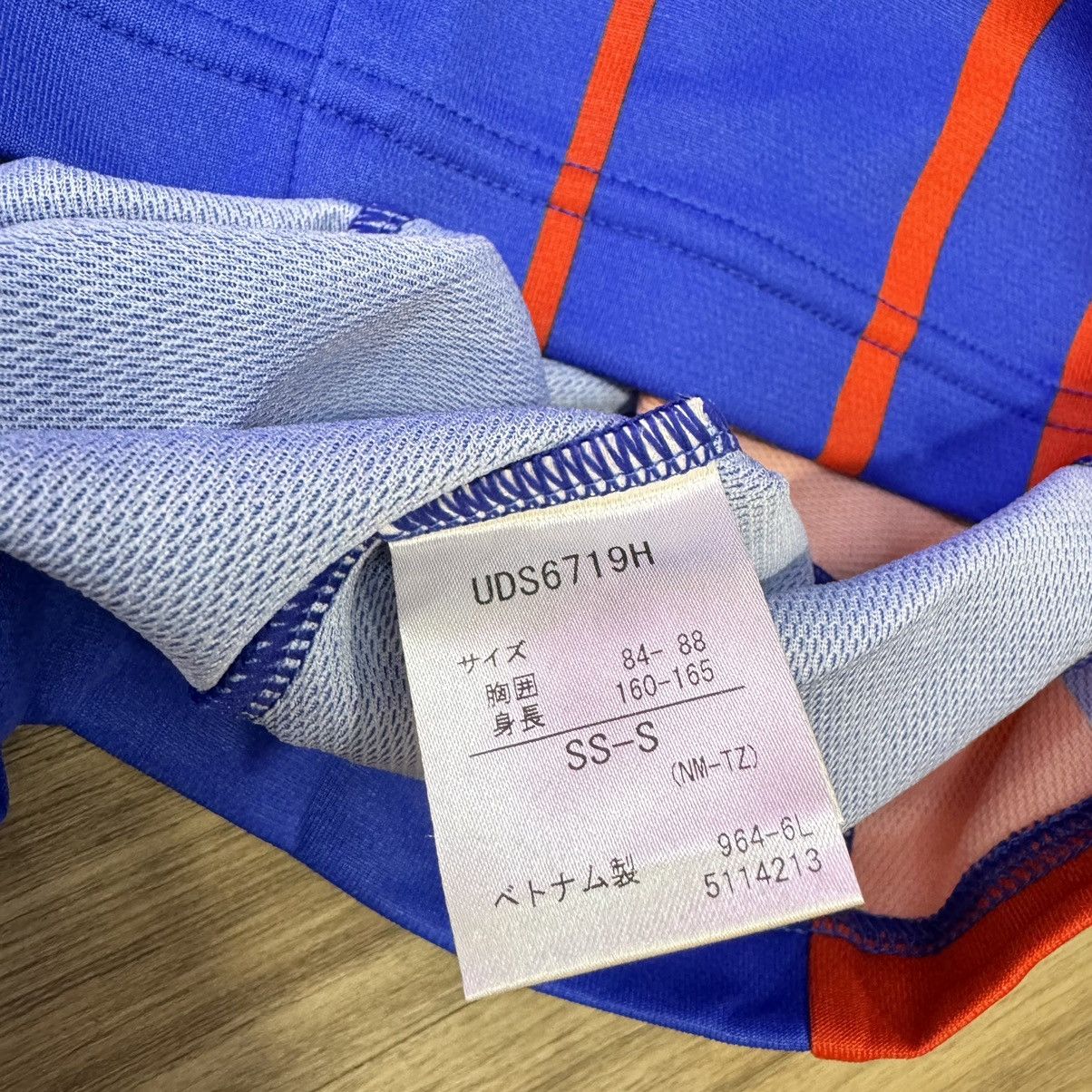 Umbro FC Tokyo 2017 home shirt #22 Tokunaga (Bnwt) Size US S / EU 44-46 / 1 - 8 Thumbnail