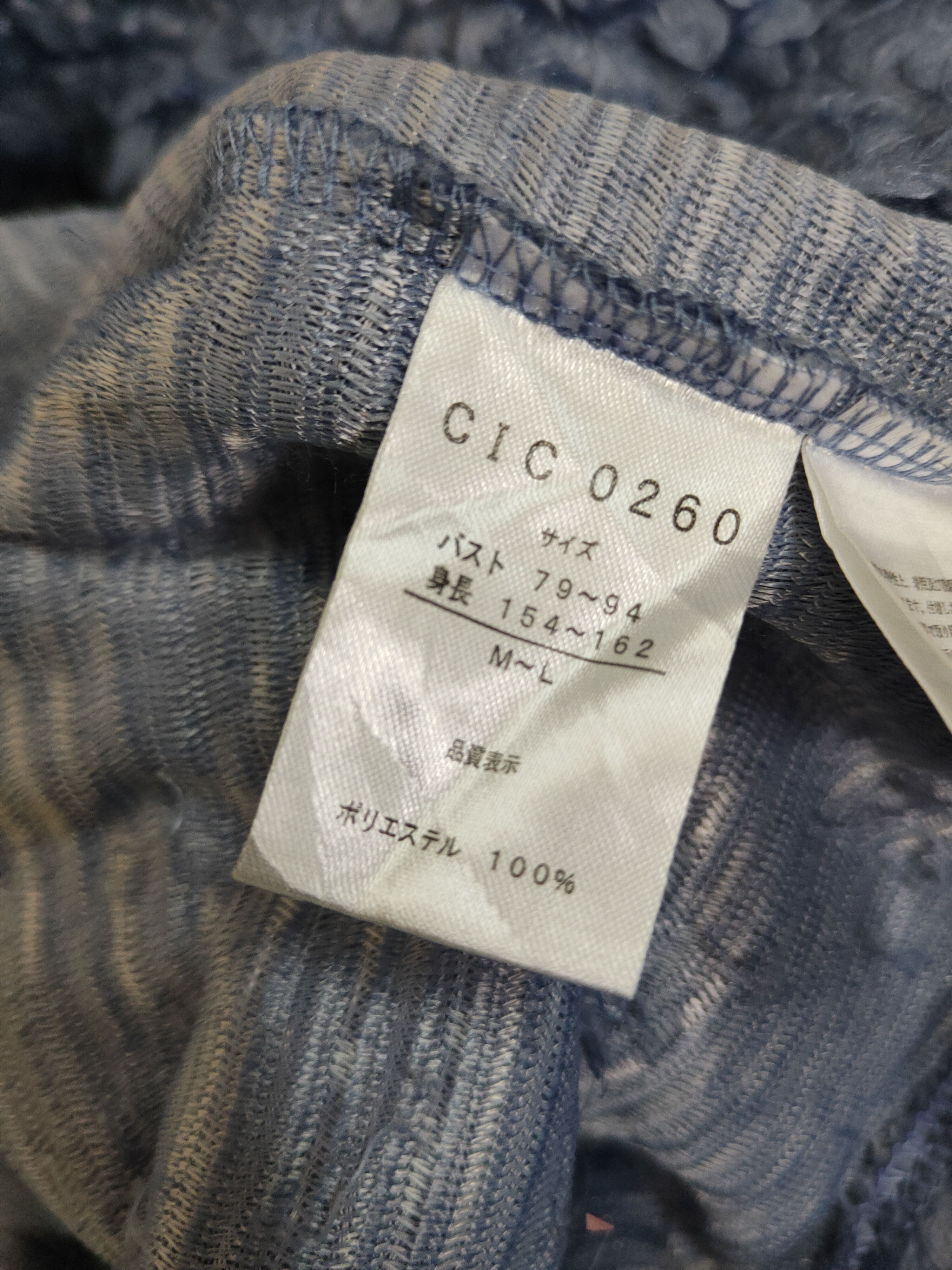 Japanese Brand × Vintage Japanese Brand Blue Fur shaggy Mohair Knitwear #W1347 Size M / US 6-8 / IT 42-44 - 11 Thumbnail