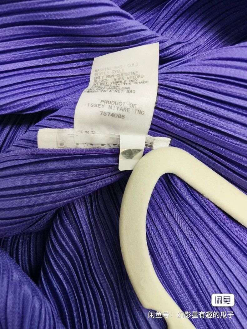 Issey Miyake Issey Miyake Purple pleated vest Size L / US 10 / IT 46 - 4 Thumbnail