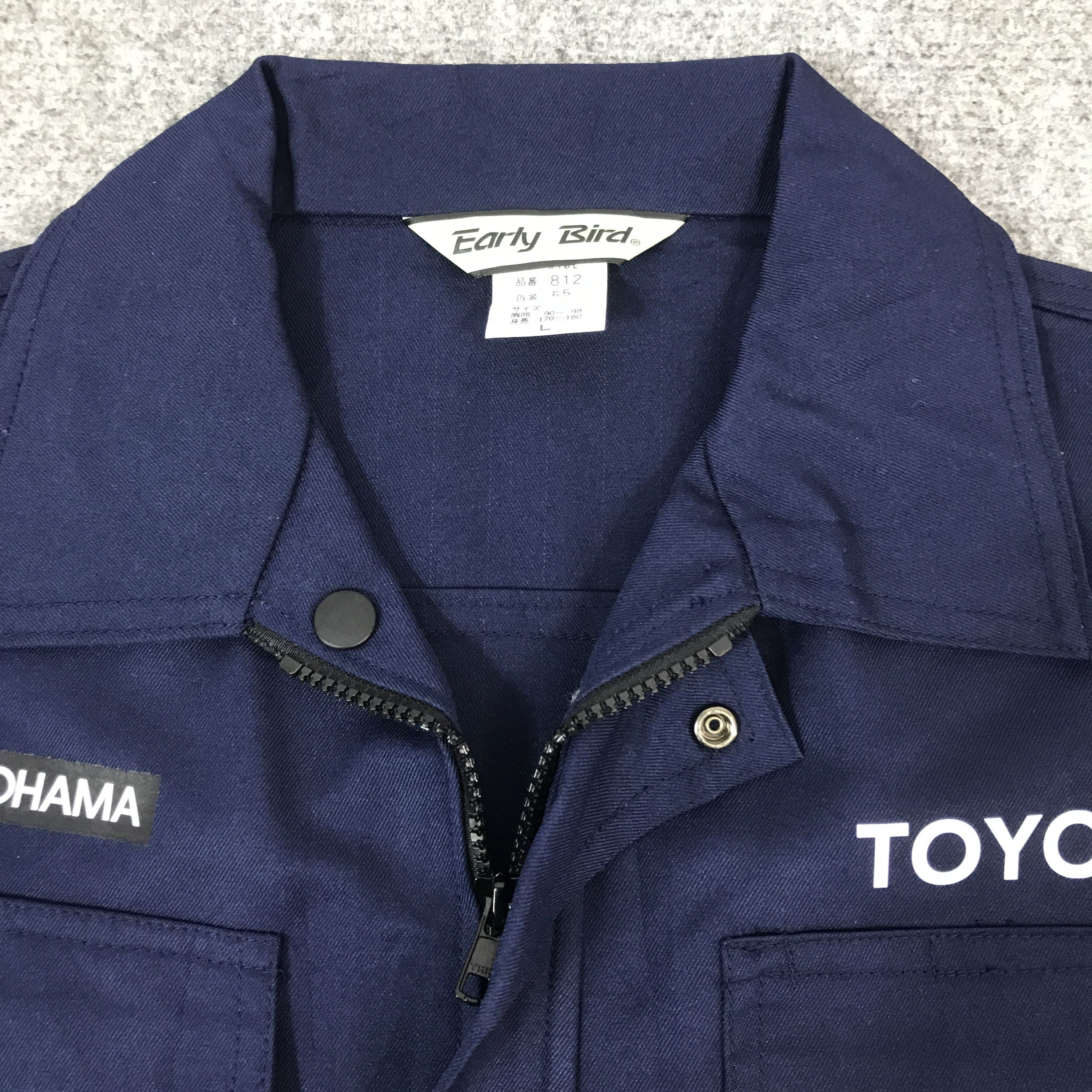 Japanese Brand Toyota Yokohama Custom Sport Japan Uniform Jacket Size US M / EU 48-50 / 2 - 9 Thumbnail