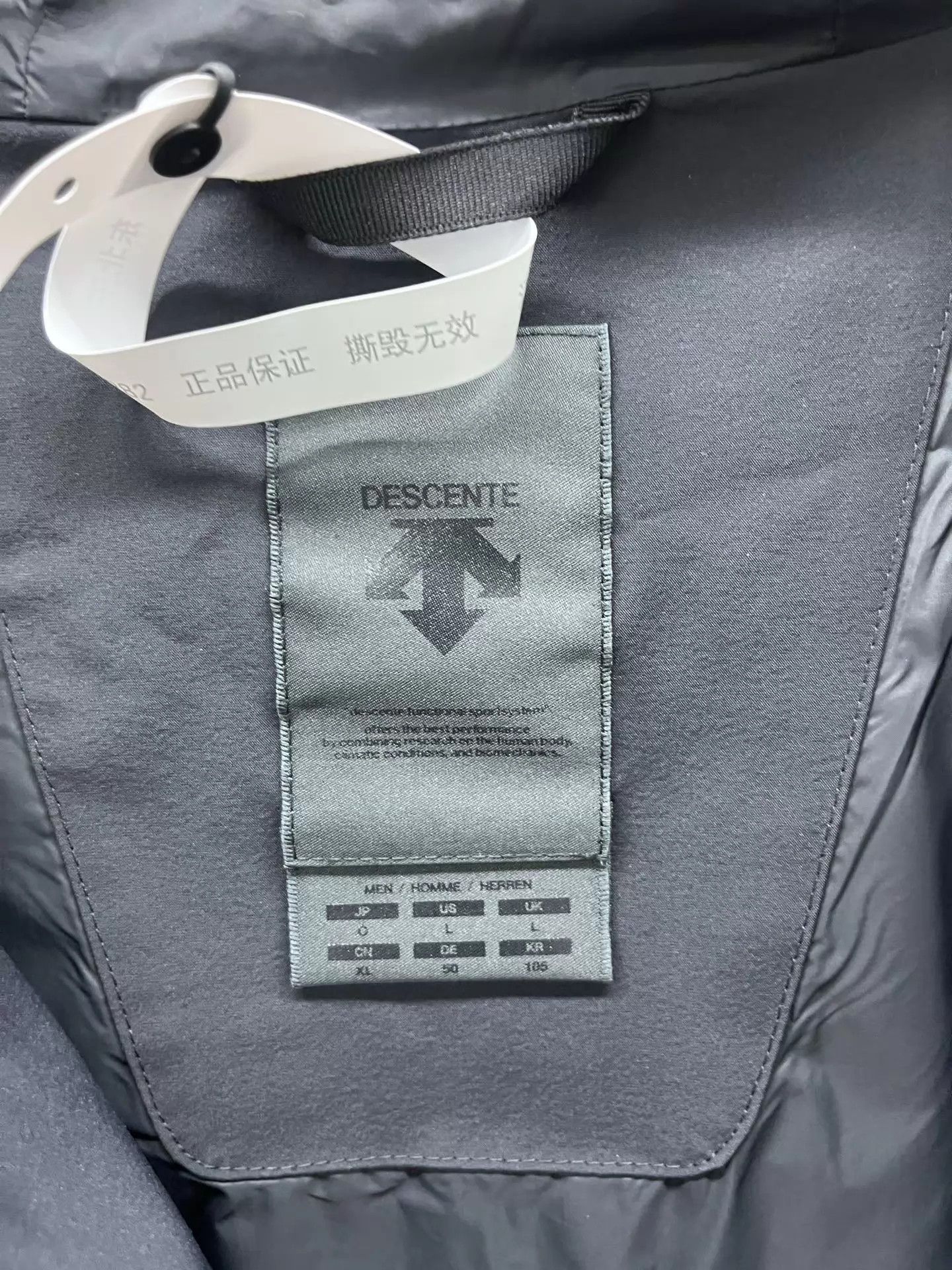 Descente DESCENTE DUALIS Softshell Jacket XL 99 New Size US XL / EU 56 / 4 - 5 Thumbnail