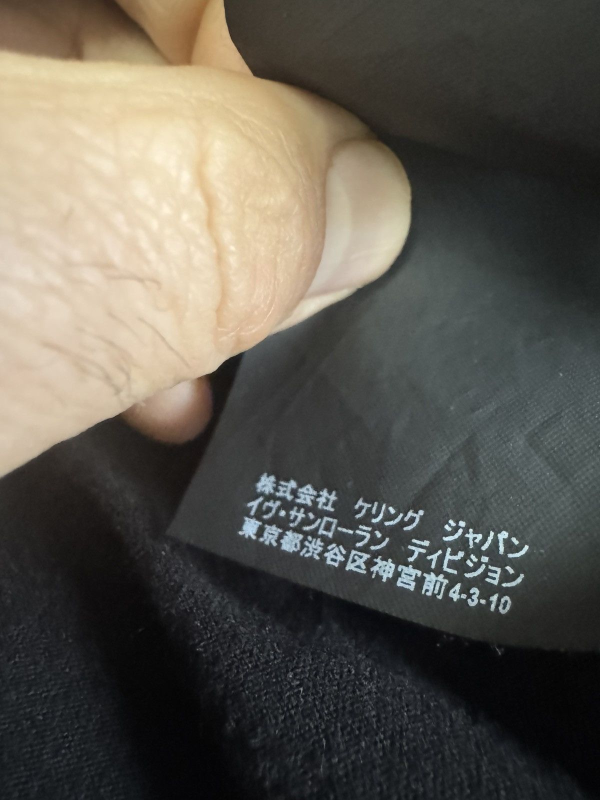 Saint Laurent Paris SAINT LAURENT tshirt study REAL TAPE MEASUREMENTS IN PHOTOS Size US XS / EU 42 / 0 - 8 Thumbnail