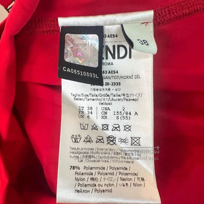 Fendi Fendi Red double F full print strapless vest Size XXS / US 00 / IT 34 - 5 Thumbnail