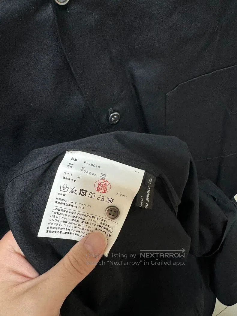 Comme des Garcons CDG HOMME PLUS Wool Panel Reverse Shirt. Size US M / EU 48-50 / 2 - 4 Thumbnail