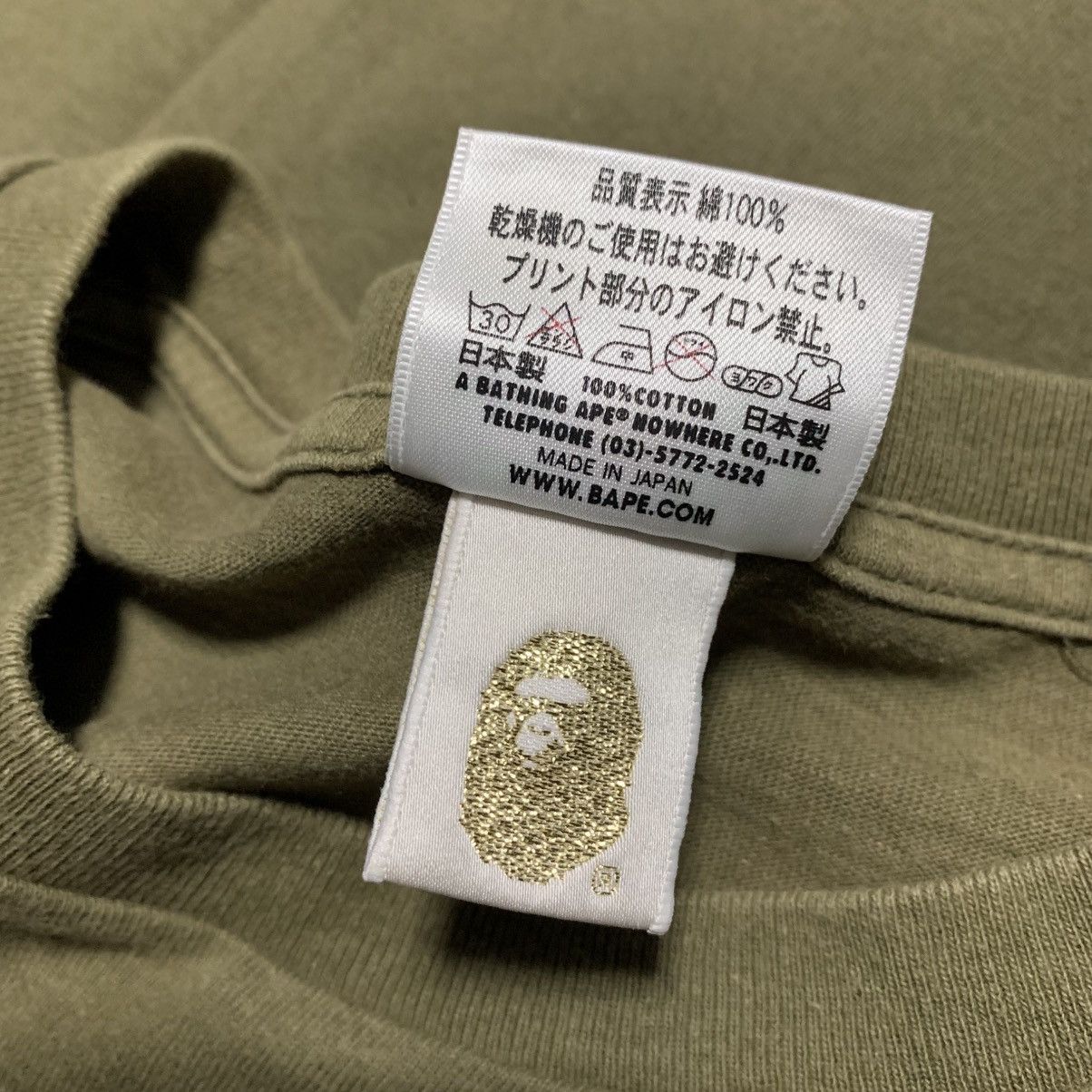 Bape Bape Large Busy Works Tiger Camo Green Tee A Bathing Ape Size US L / EU 52-54 / 3 - 5 Thumbnail