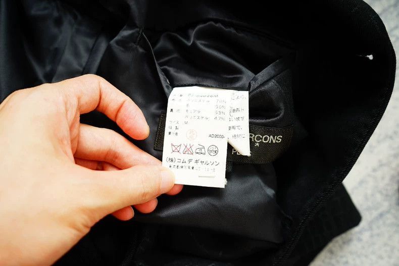 Comme des Garcons Comme des Garcons Suit Jacket 2505-Nextarrow Size US M / EU 48-50 / 2 - 7 Thumbnail