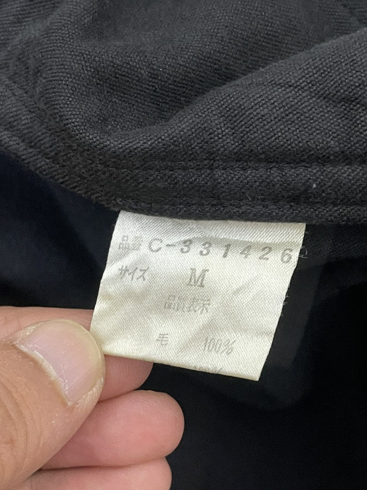 Yohji Yamamoto Wide Hoodie Jacket Pour Deux Japan Hybrid Baggy 7🟩1 Size US M / EU 48-50 / 2 - 20 Thumbnail