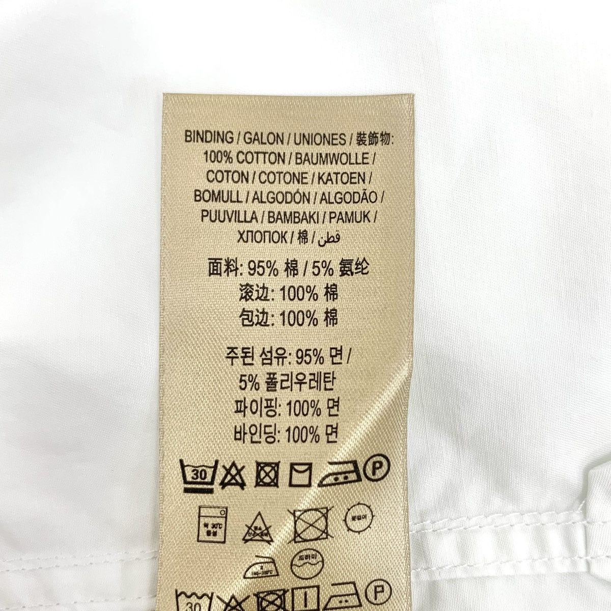 Burberry Burberry White Cotton Bow Tie Waist Long Sleeve Shirt K26WX Size M / US 6-8 / IT 42-44 - 9 Thumbnail