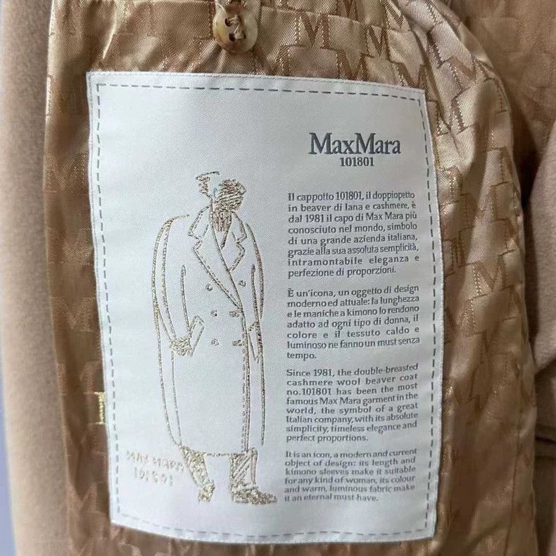 Max Mara Max Mara 101801 Camel Coat Size S / US 4 / IT 40 - 6 Thumbnail