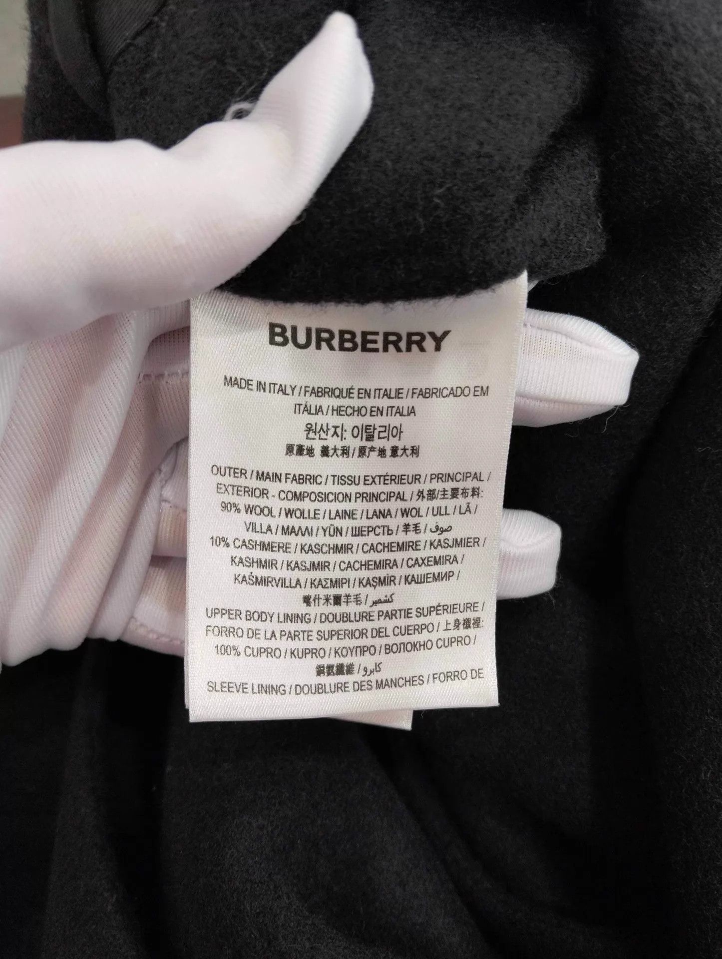 Burberry Burberry Black Wool Long Trench Coat 52 (95 New) Size US L / EU 52-54 / 3 - 6 Thumbnail