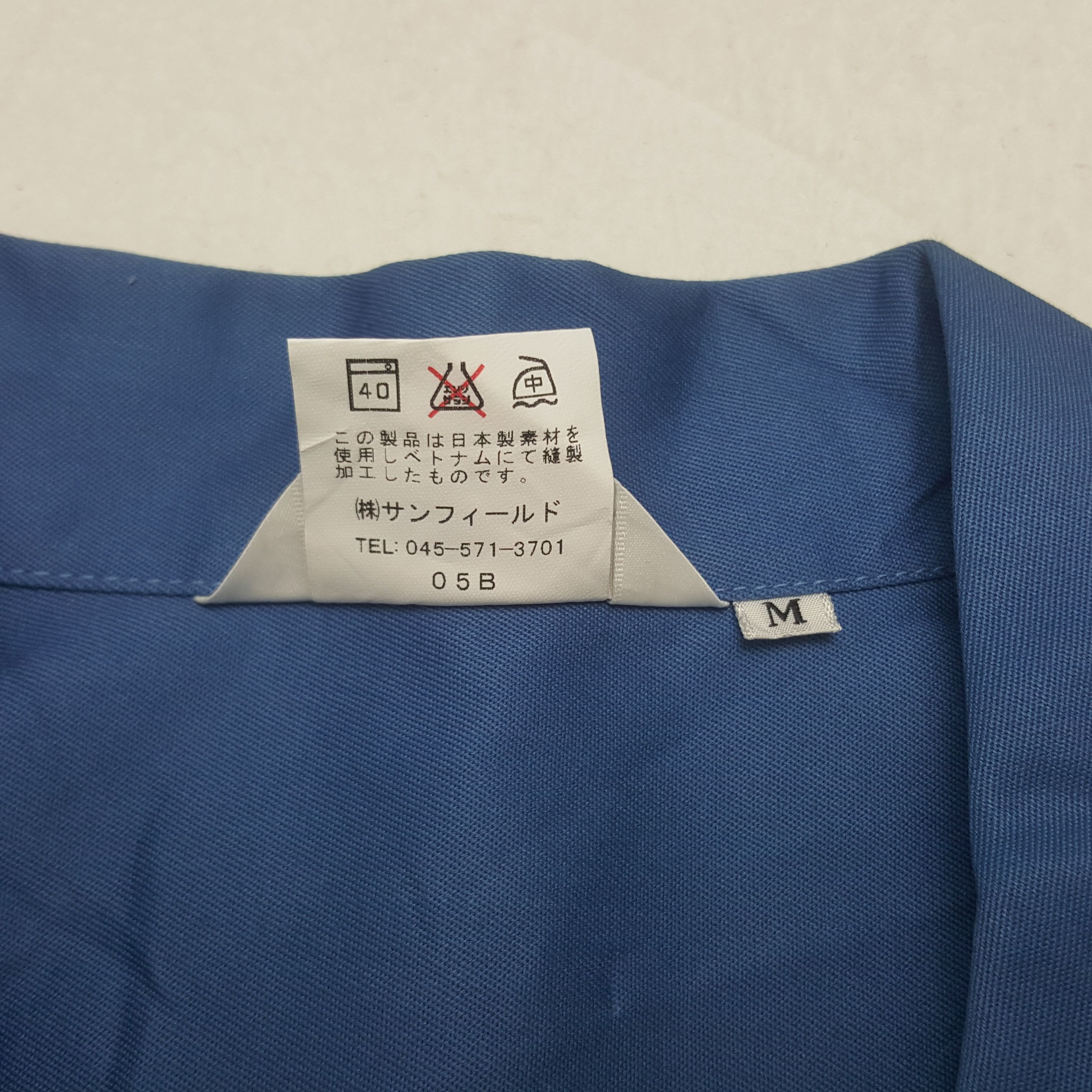 Japanese Brand × Vintage Vintage Mitsubishi Ralli Art Racing Custom Sport Jacket Size US S / EU 44-46 / 1 - 10 Thumbnail