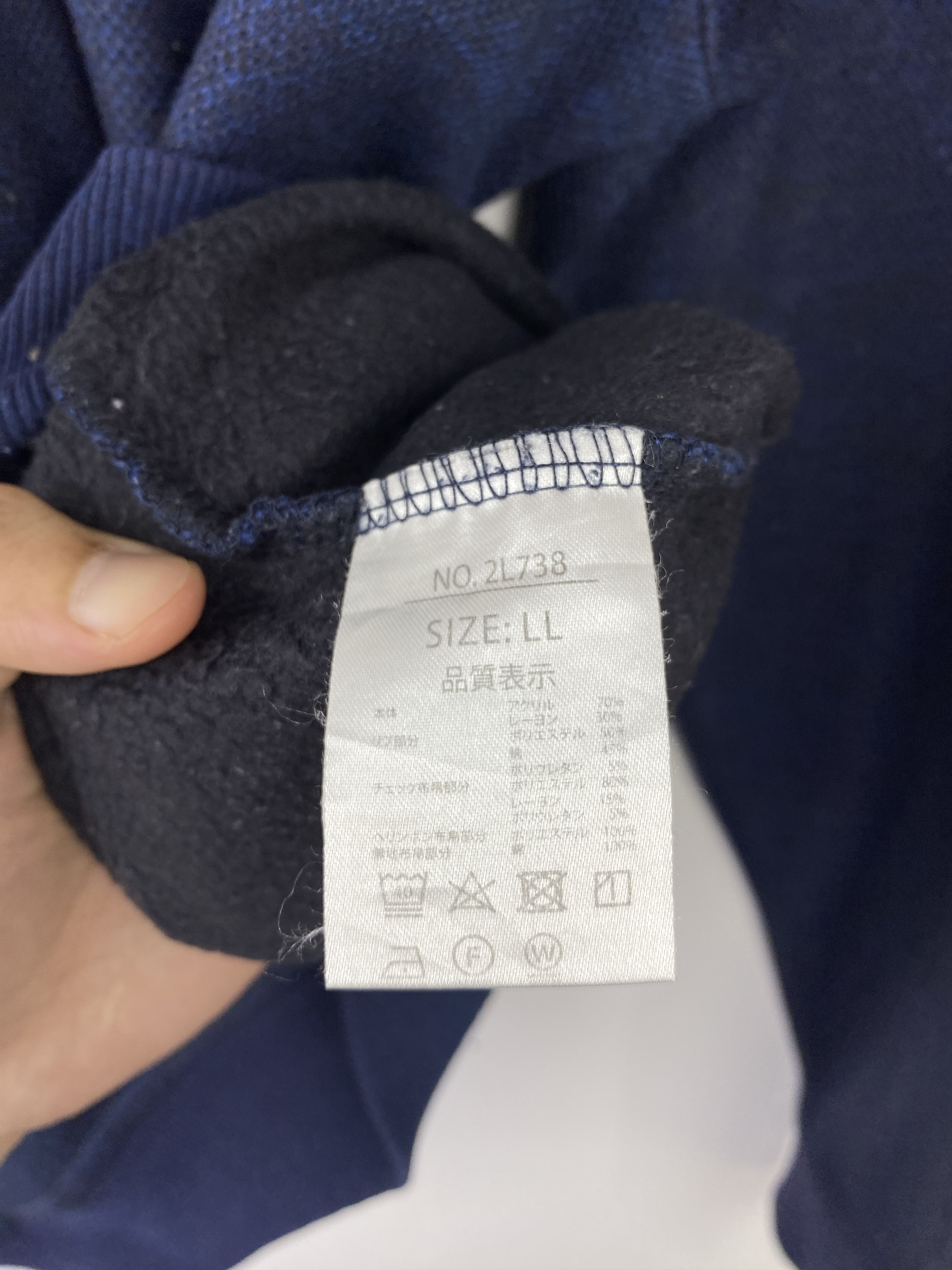 Kansai Yamamoto Vintage Kansai Yamamoto Homme Blue Polo Sweatshirt BP0050 Size US XL / EU 56 / 4 - 6 Thumbnail