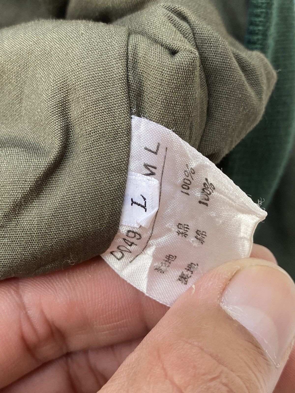 Japanese Brand Vtg Papas Sport Jacket Big Logo ( Faded Green ) Size US L / EU 52-54 / 3 - 10 Thumbnail