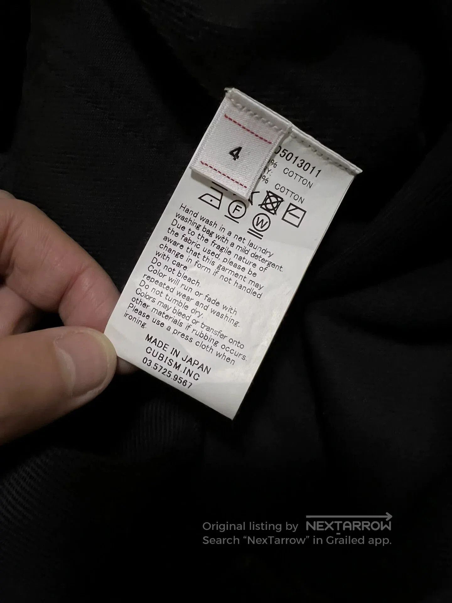 Visvim visvim 19aw monkey coat trench. Size US L / EU 52-54 / 3 - 4 Thumbnail