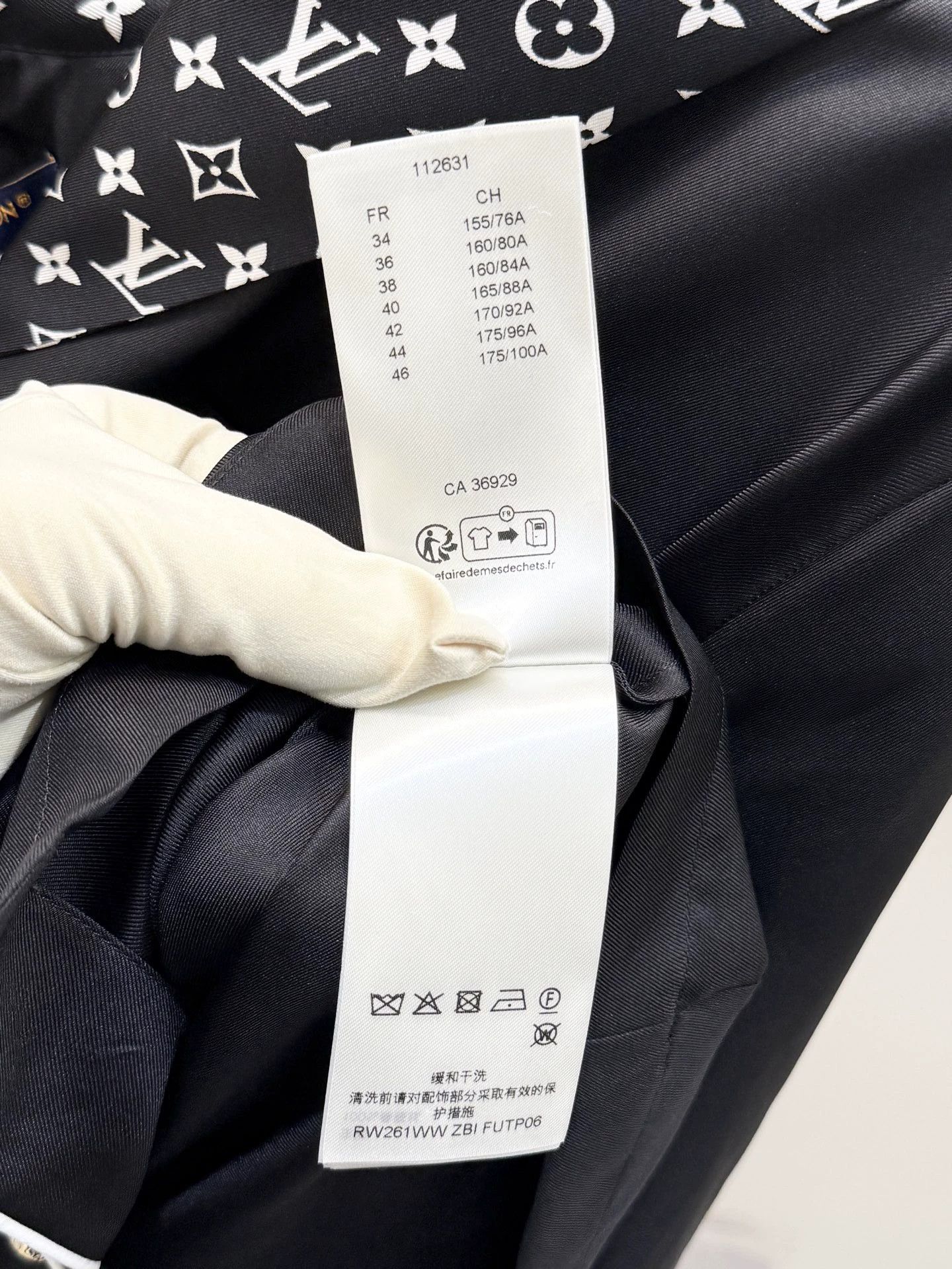 Louis Vuitton LV 2026 Pre-Spring Monogram Silk Ribbon Shirt 40 New Size M / US 6-8 / IT 42-44 - 4 Thumbnail