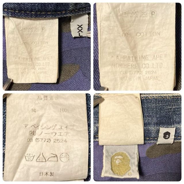 Bape BAPE TWIN STA Denim Pants a bathing ape star NIGO ★size XXL Size US 38 / EU 54 - 8 Thumbnail