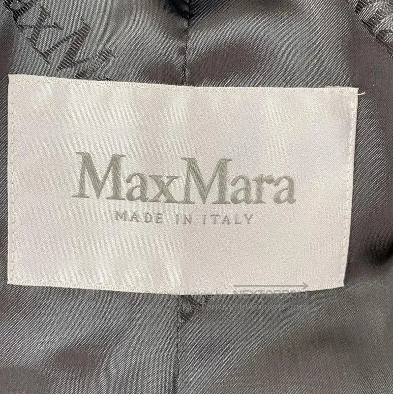 Max Mara MaxMara Winter Gray Wool Long Coat . Size S / US 4 / IT 40 - 6 Thumbnail